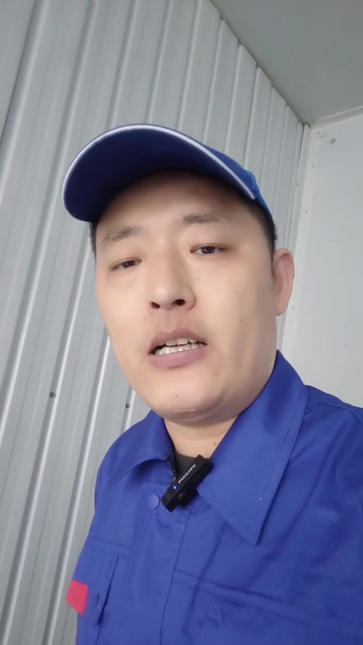 齐齐哈尔烤肉蘸料