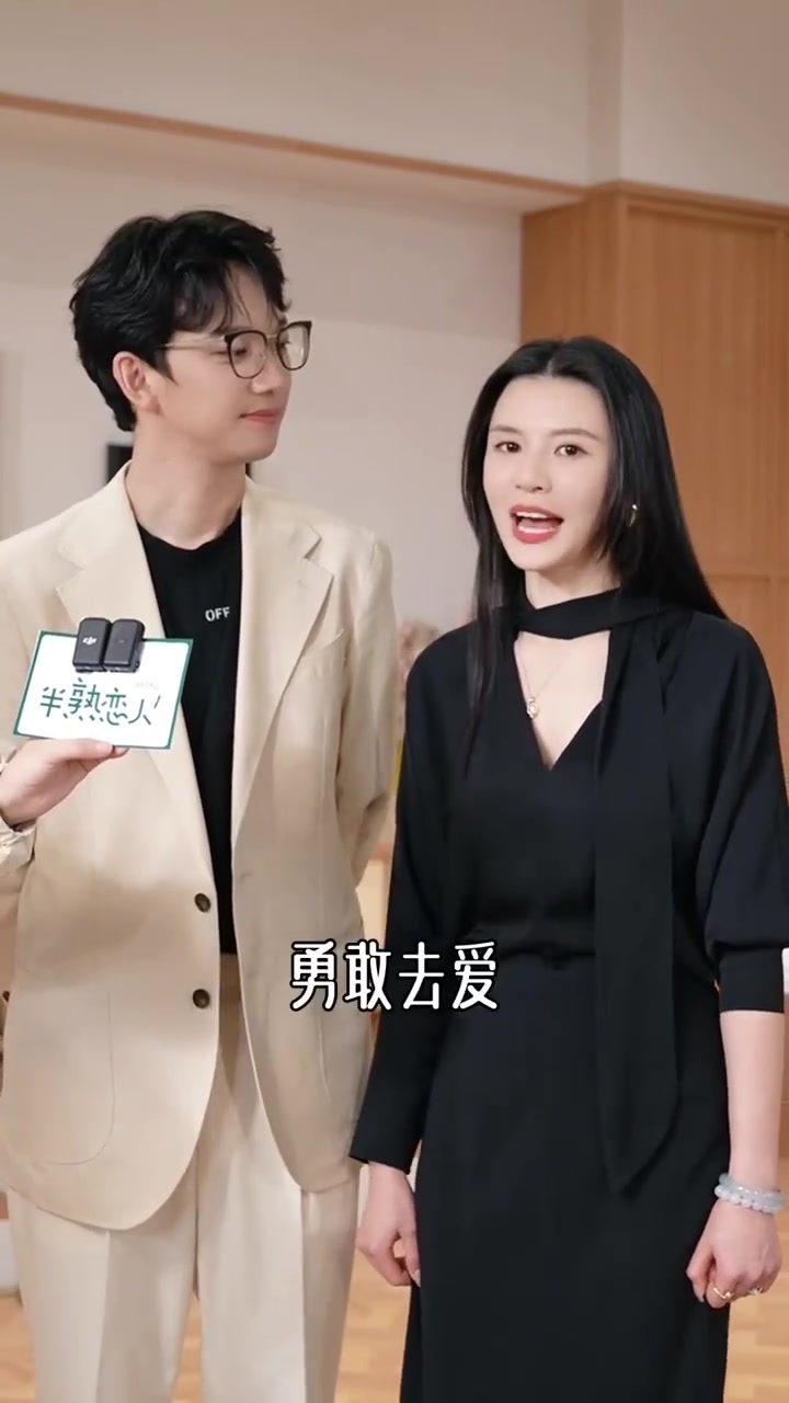 啊又是糖呀～“三水有余”cp miu是三水 余天超_ “真巧”cp Pamela陈巧葳 老