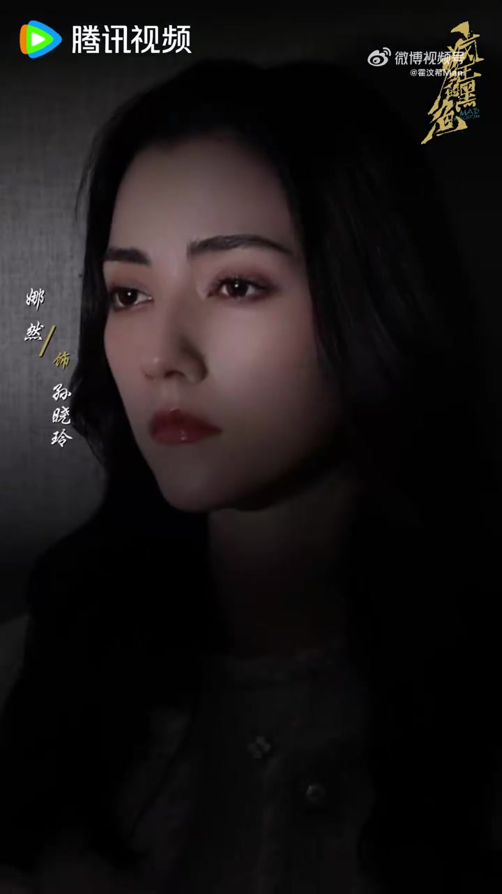 領銜主演電視劇疯狂的黑鱼开机視頻來了!黑魚入水,先瘋為敬,與刘雅瑟 袁茵共赴暗潮之域!