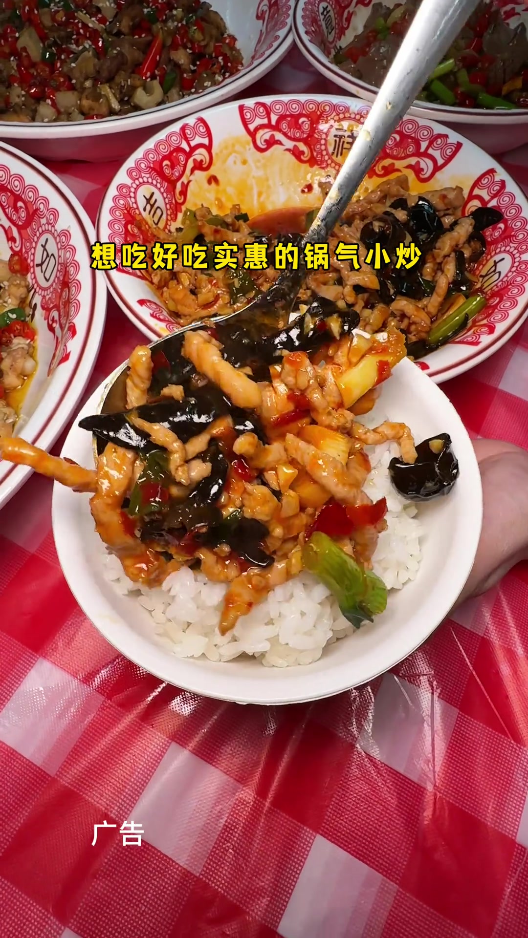 成都人开在莆田的川菜馆有多辣?新店19.9抵用50真的平价又辣