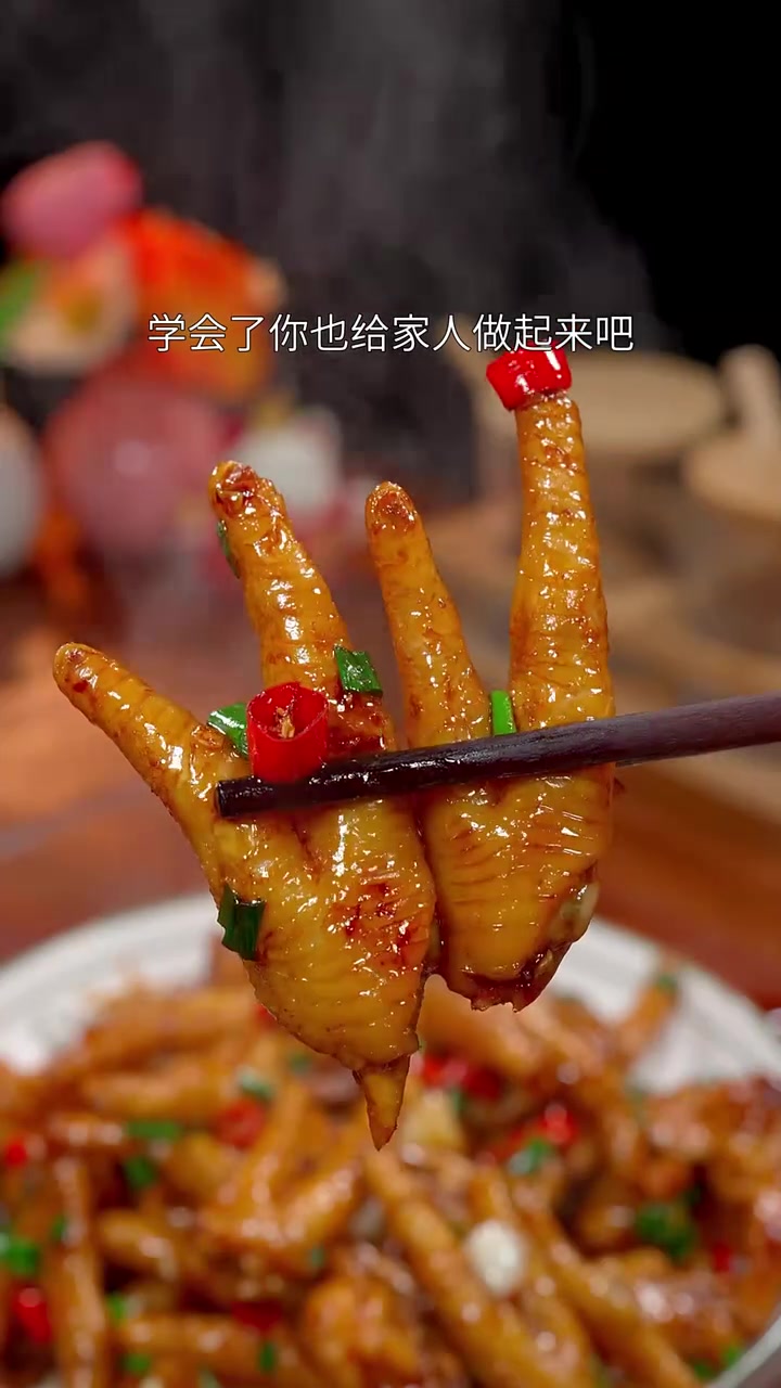 这样做的蒜蓉鸡爪简单又下饭,你也做起来吧