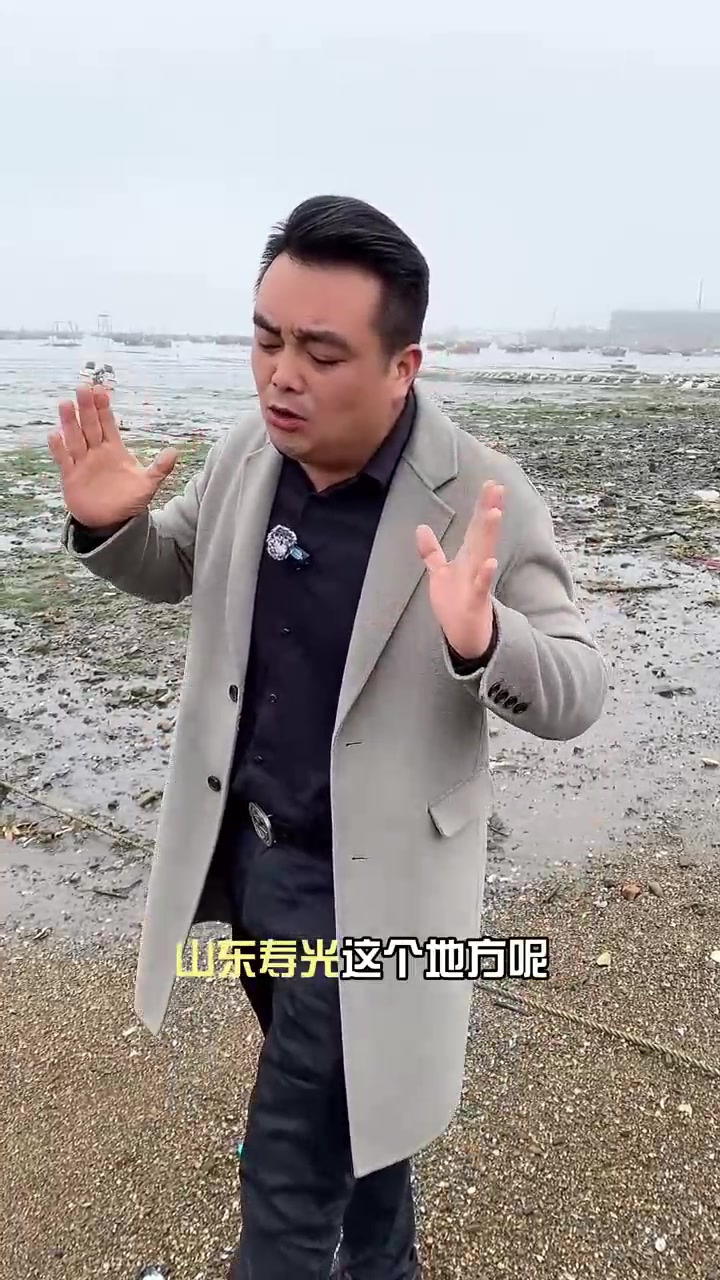 日本鱼蛋白肥料,山东已经开始不让用了