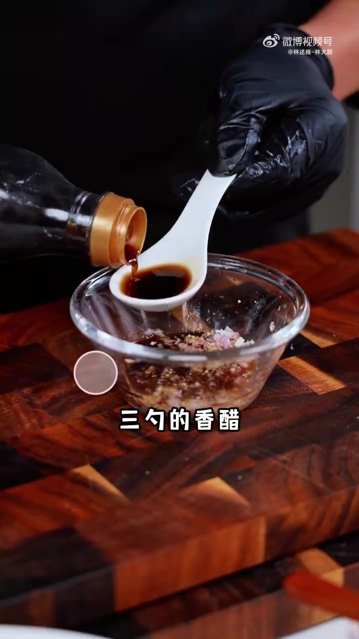 手残党狂喜!3步get不柴鸡胸肉+万能凉拌汁,中国胃减脂餐天花板我的宝藏食谱 我的美食日记