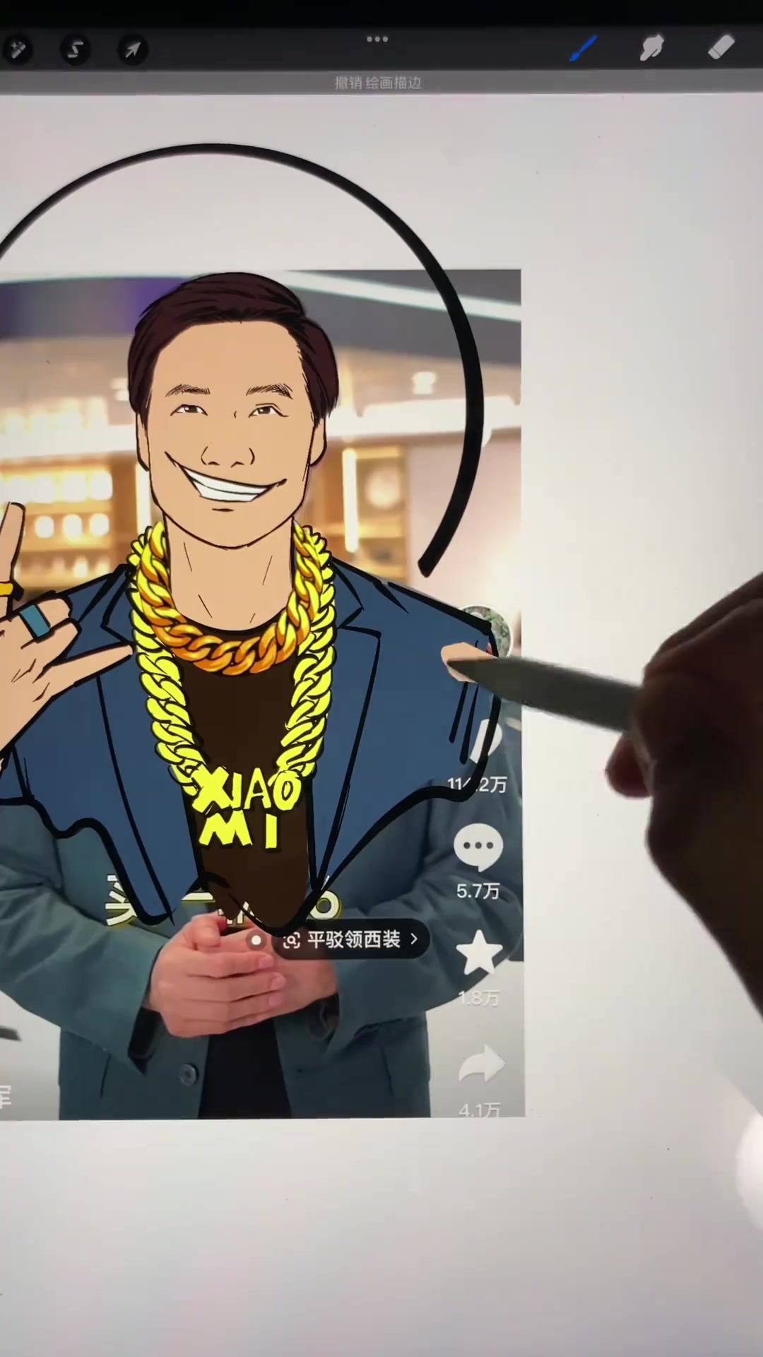 头像设计之雷军