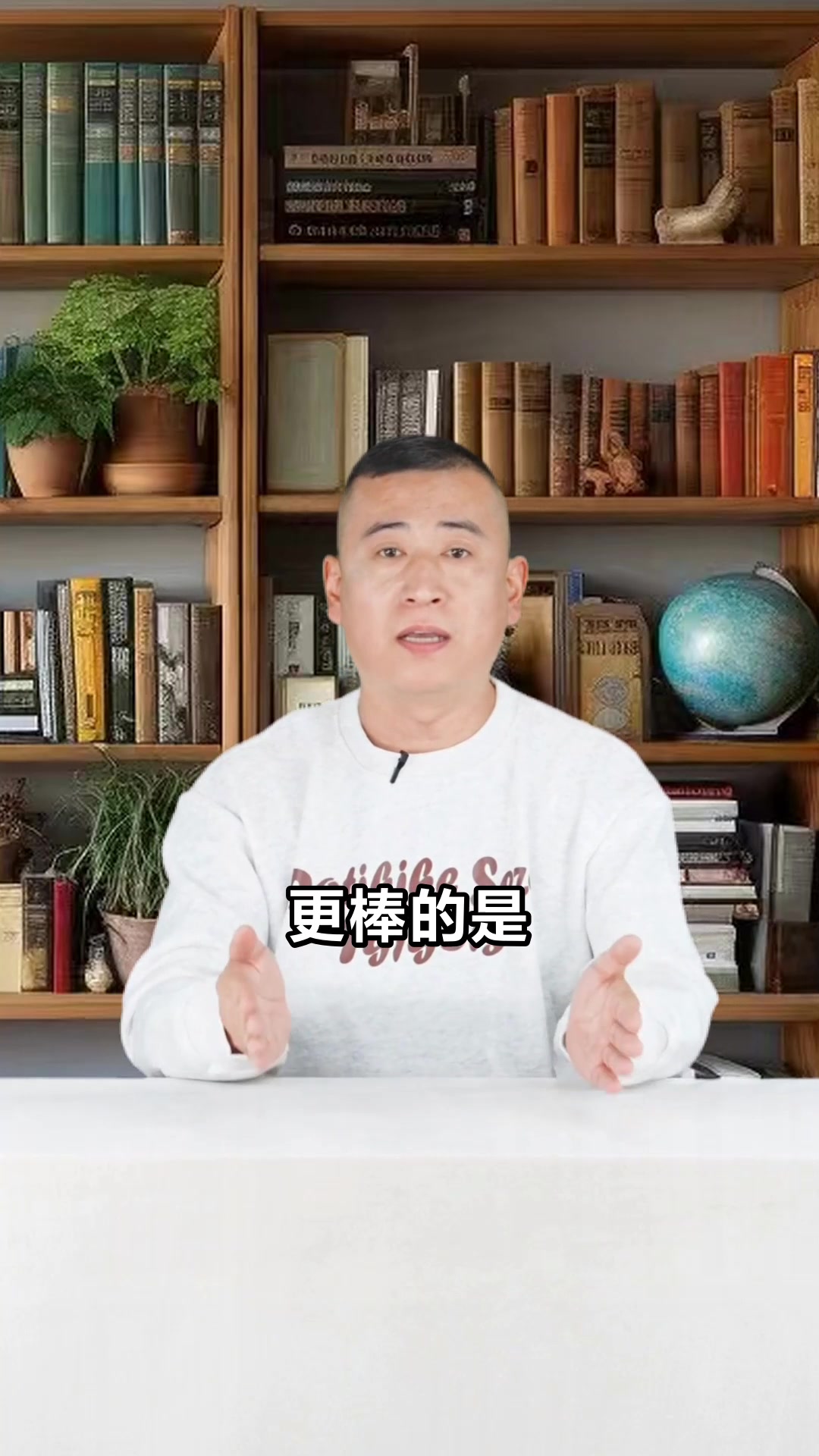 蒸出健康,吃出美味!
