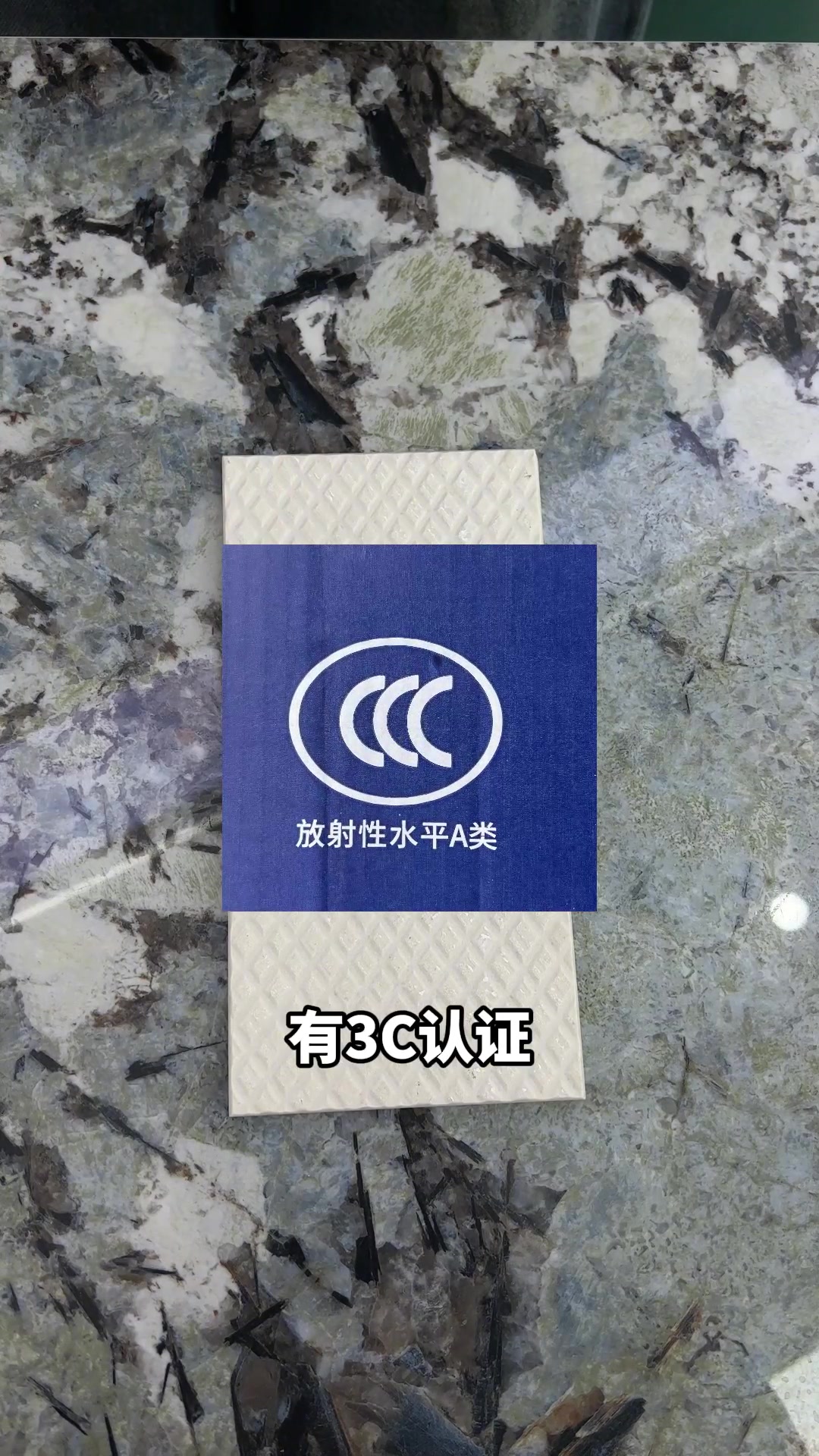 新款岩板新鱼肚灰带给您新惊喜