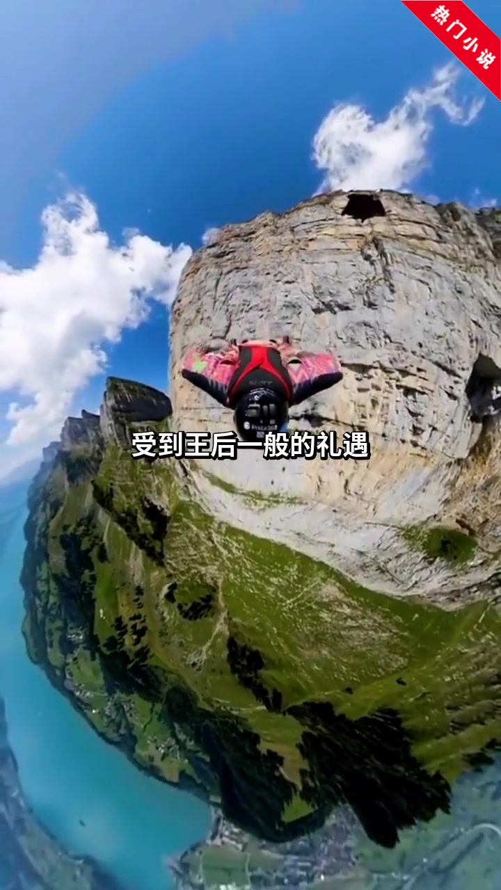 亚历山大以少胜多,征服波斯帝国1