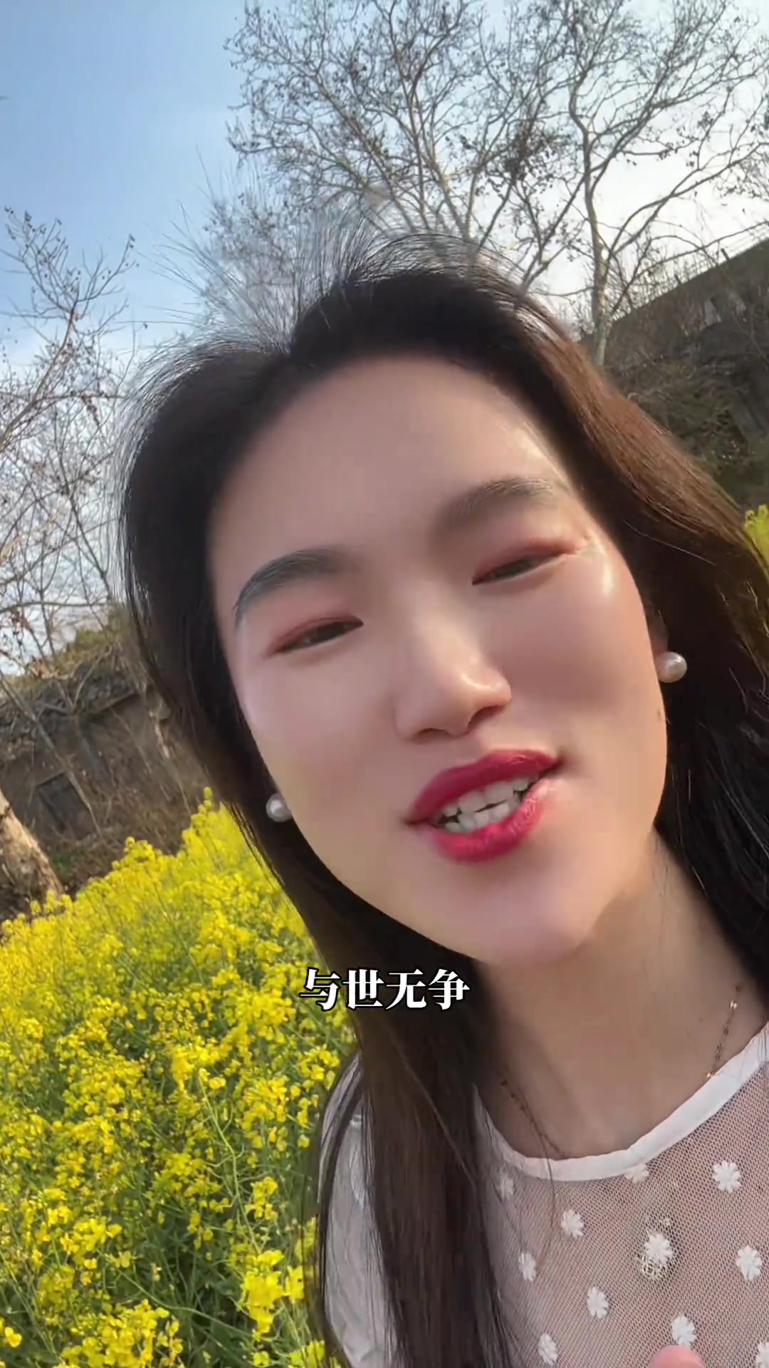 油菜花如这摇曳在春风里的女人花!