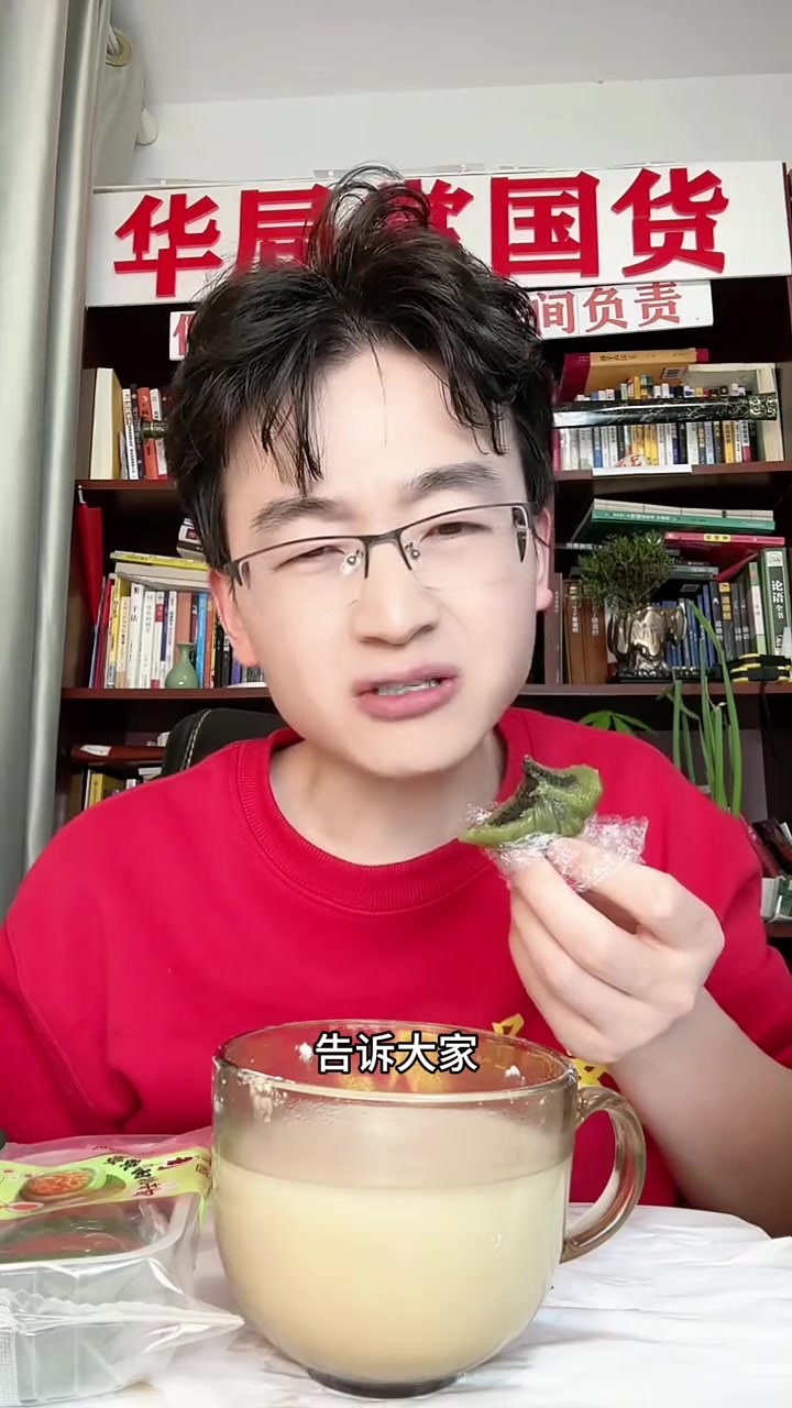 到了吃青团的时候了,手工艾草青团,香甜软糯不粘牙