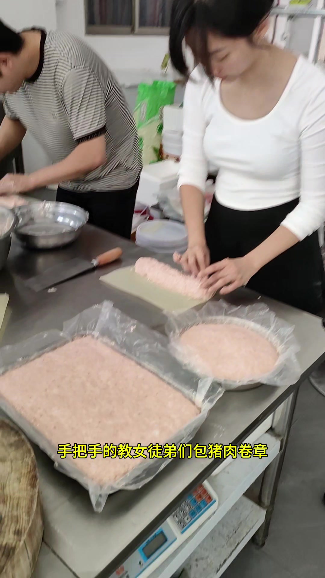正宗潮汕猪肉卷章培训