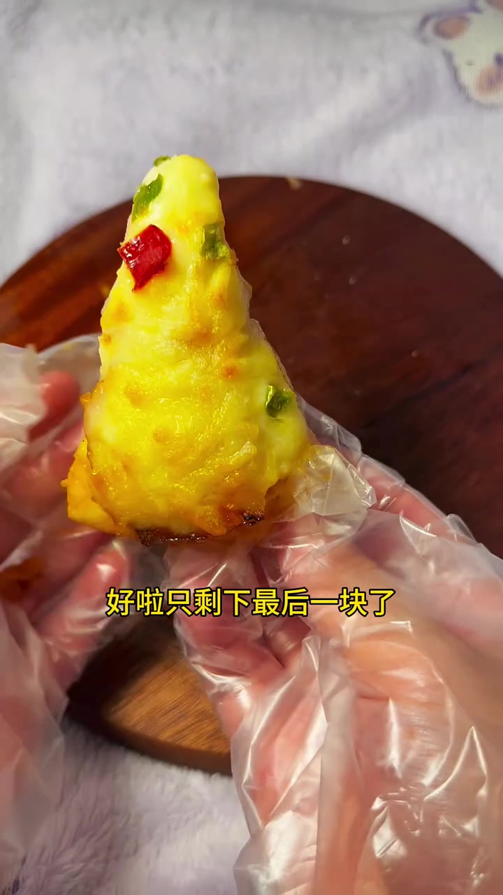 改天一定要自己做一次披萨,做什么味的好呢?小窝偷吃日记 快成长计划
