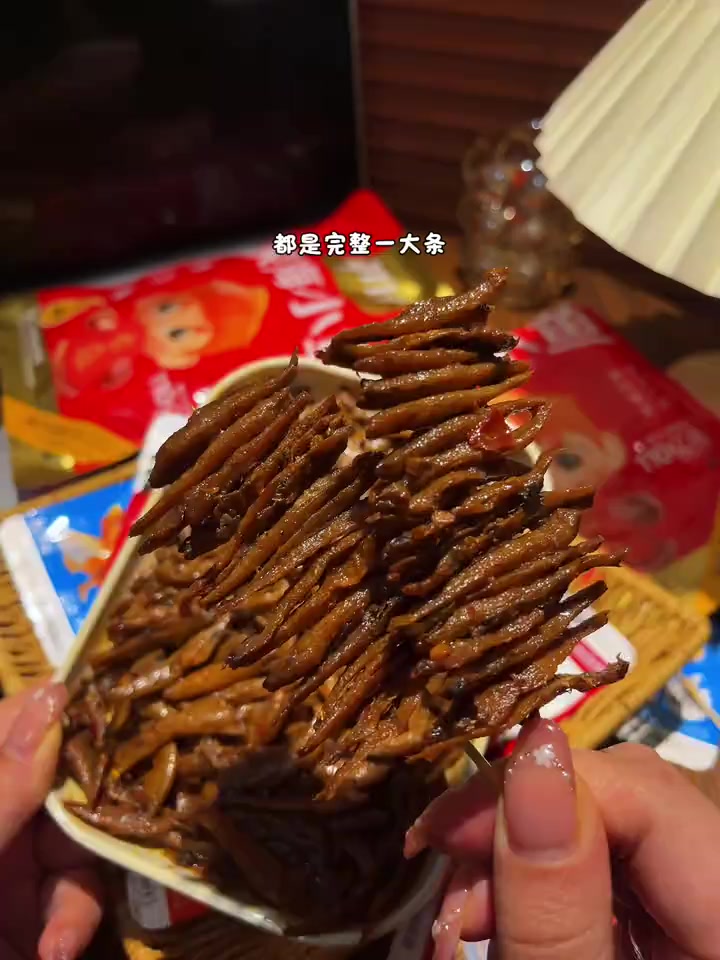 可别再去线下买劲仔小鱼干了!你看看我这个链接到手才啥价!