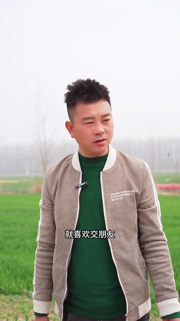来客人了,做了一大桌子菜