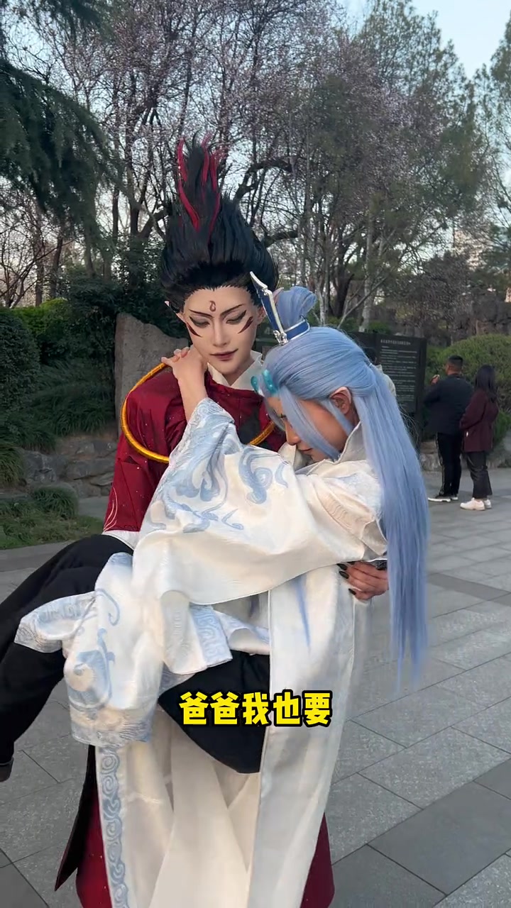 藕饼cp委托之宠妻魔狂实力护妻!