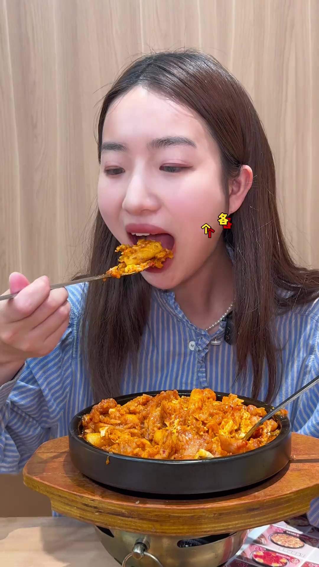 解锁米村拌饭多种隐藏吃法～