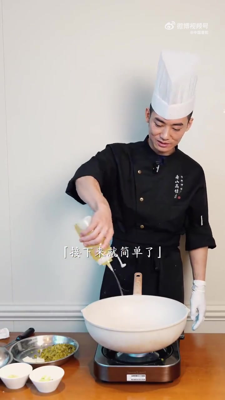 在美食的世界里,总有一些佳肴能凭借独特风味脱颖而出,鮟鱇鱼肝肚拌汤便是其中之一,其鱼肝获“