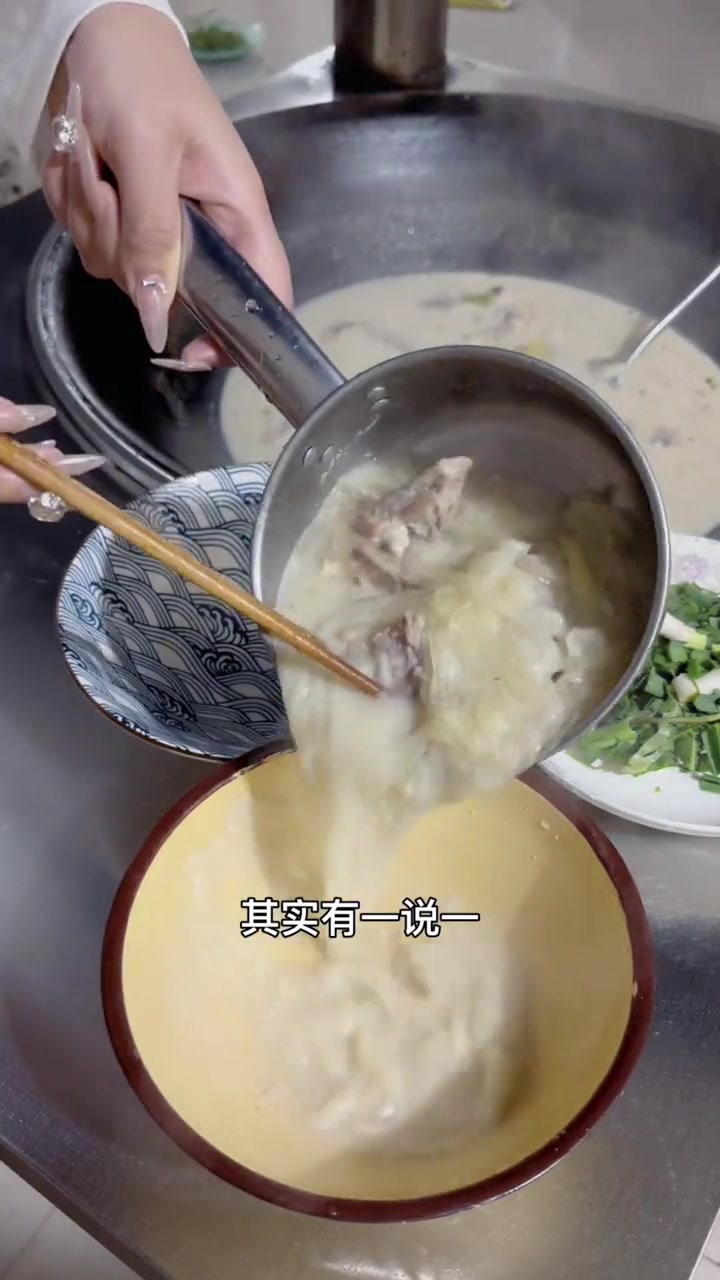 结婚七年了,第一次喝损狗做的羊肉汤!