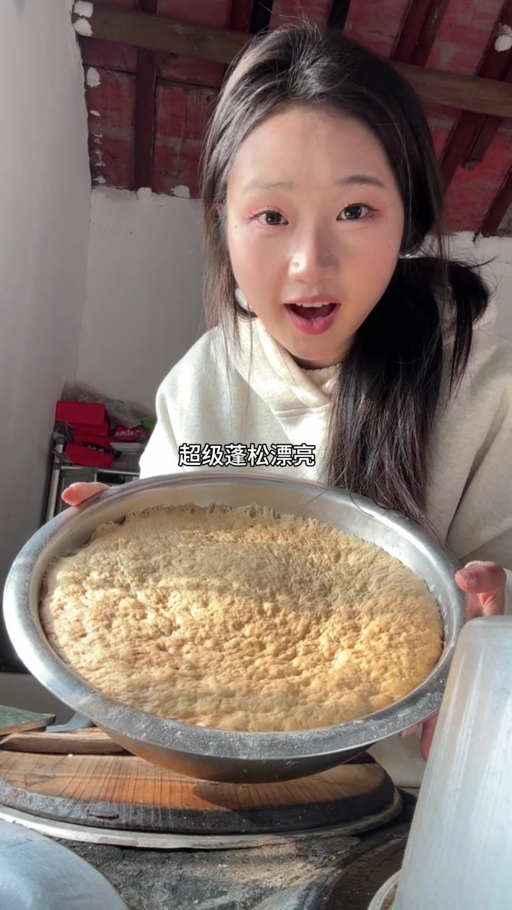 今天做了蝴蝶结款式的红糖馒头