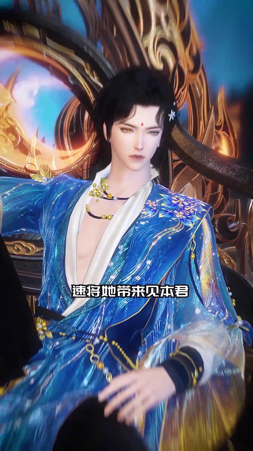 小姑娘,喝了这碗孟婆汤,前尘皆可忘