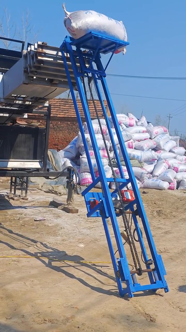 全自动运鱼机上鱼机,鱼塘上货提升机装车机,货物提升机,地窖运货都能用的提升机