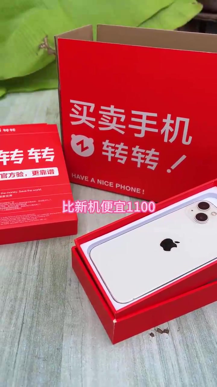 和家人小聚,简单做个钵钵鸡吃到停不下来