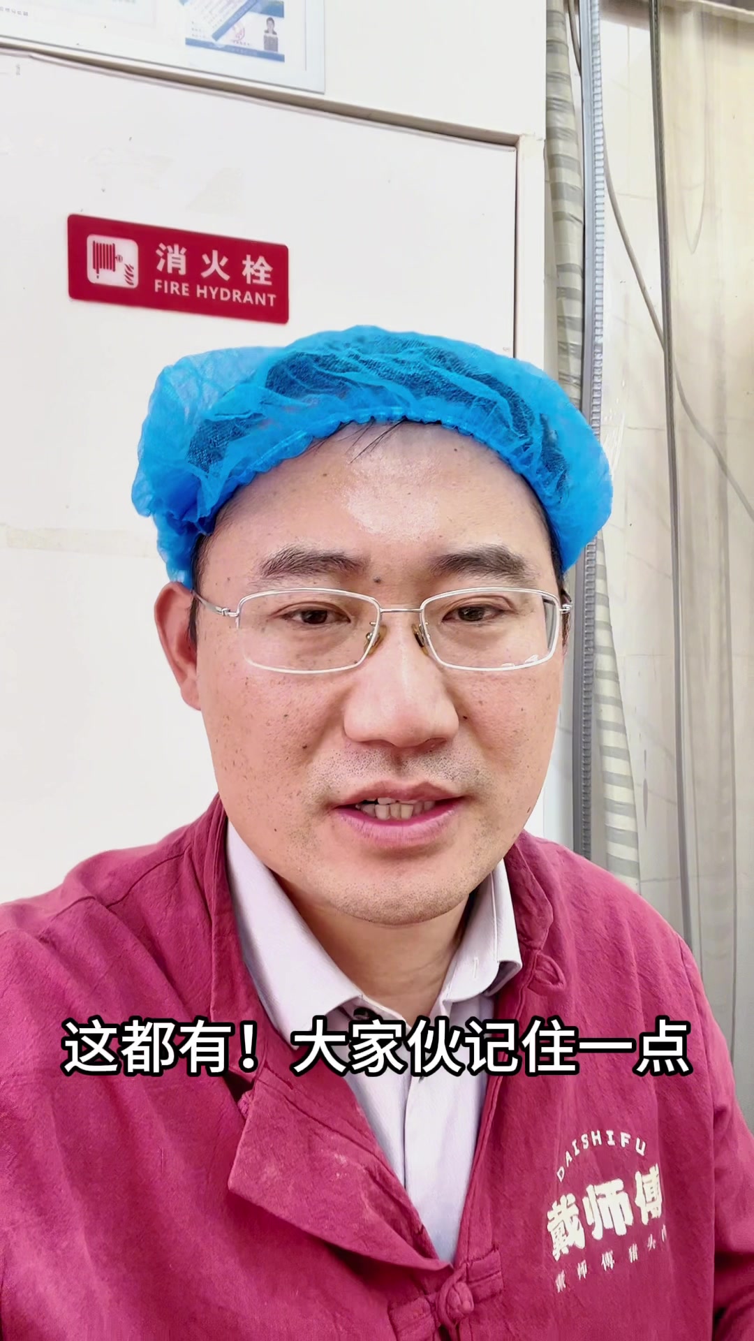 猪头肉,牛肉,麻辣鸭脖,麻辣拌