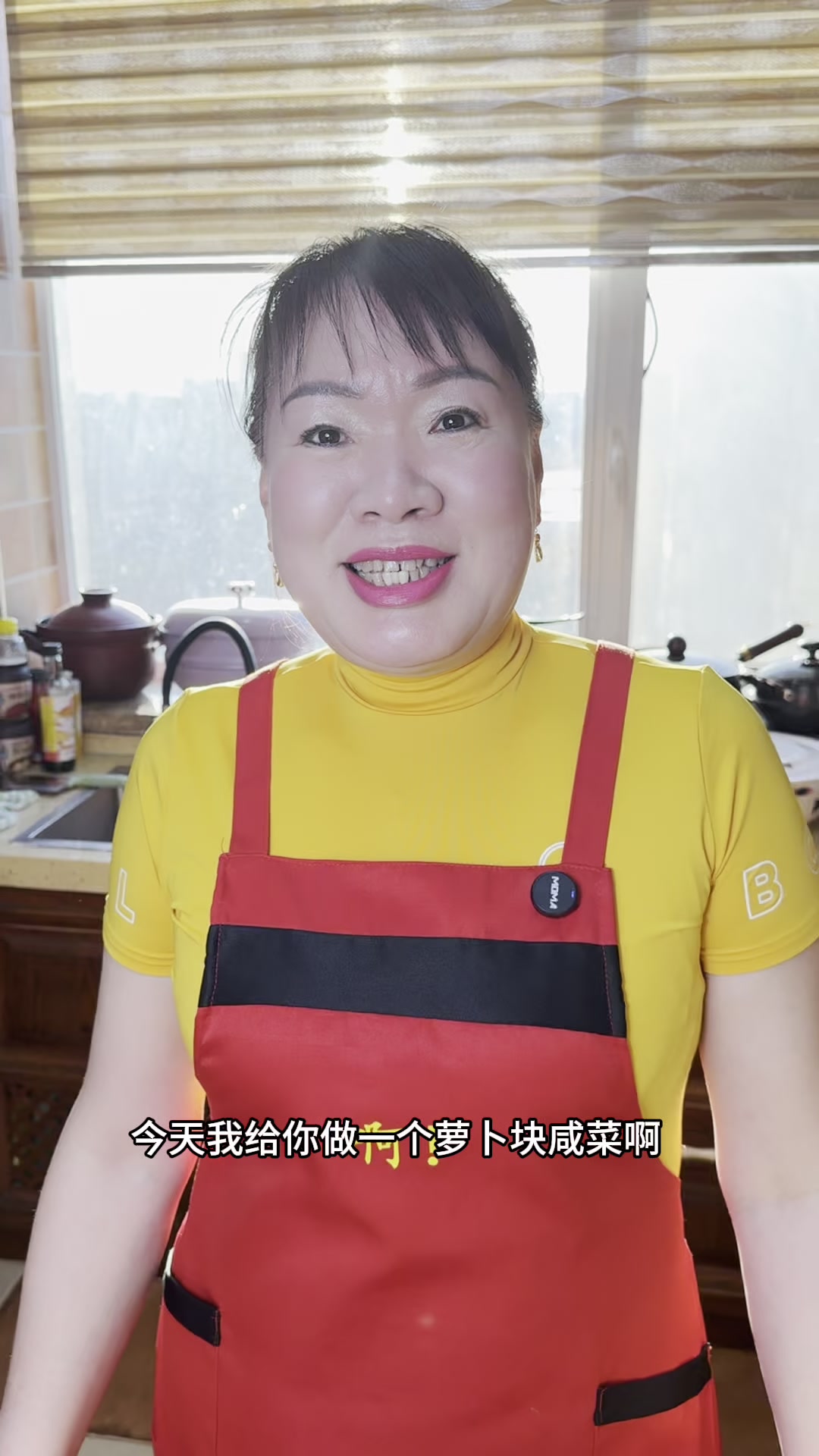 朝鲜族萝卜泡菜教程来啦!