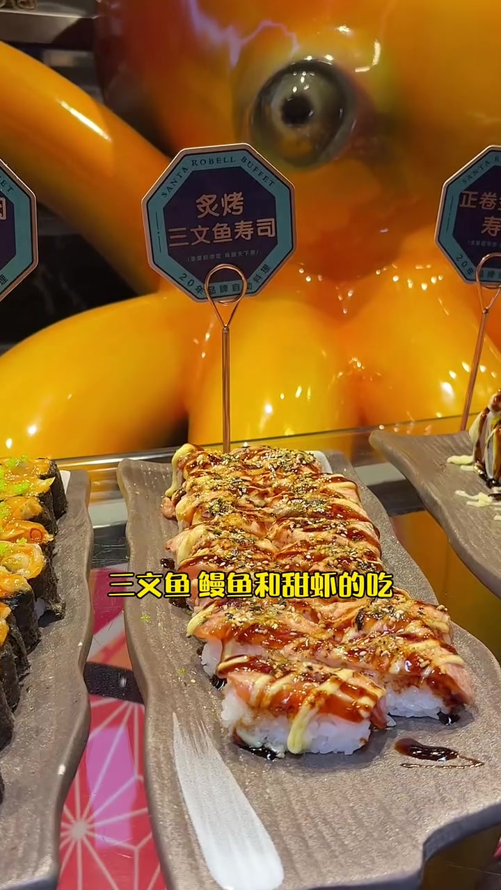 圣罗巴海鲜烤肉的福利来啦～