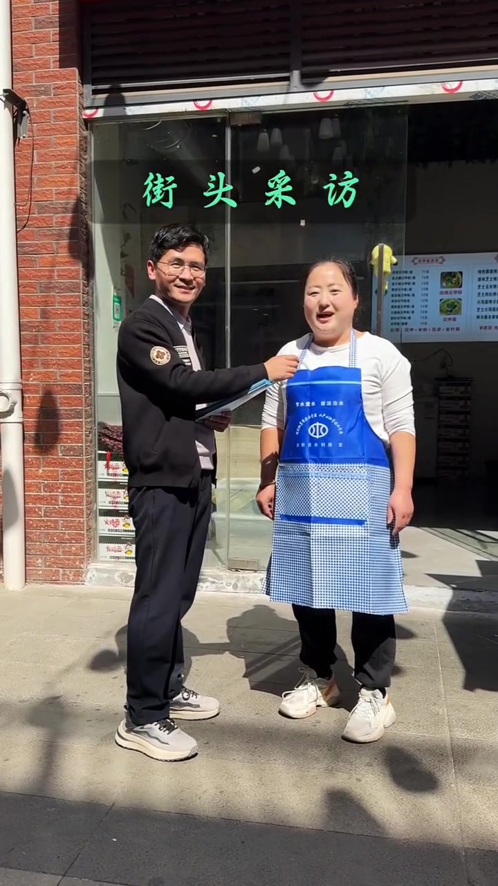 台前街头采访:你知道今天是什么日子吗?