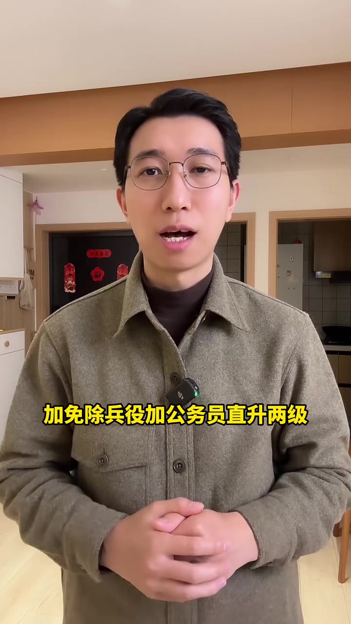 章鱼有几个心脏!