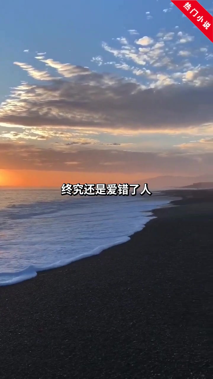 被塞进烤箱后,老公后悔了4