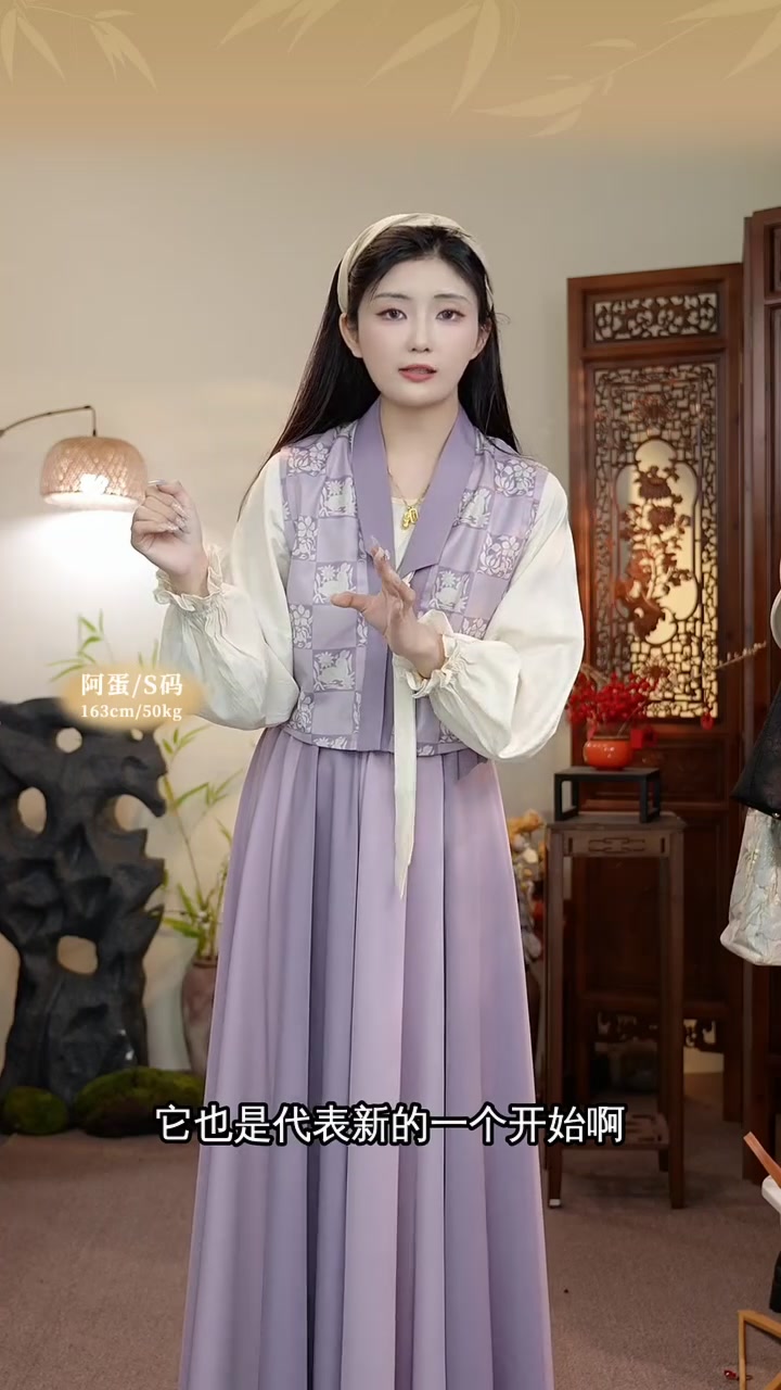 紫色系玉泥奶茶,紫气东来,迎接新开始!