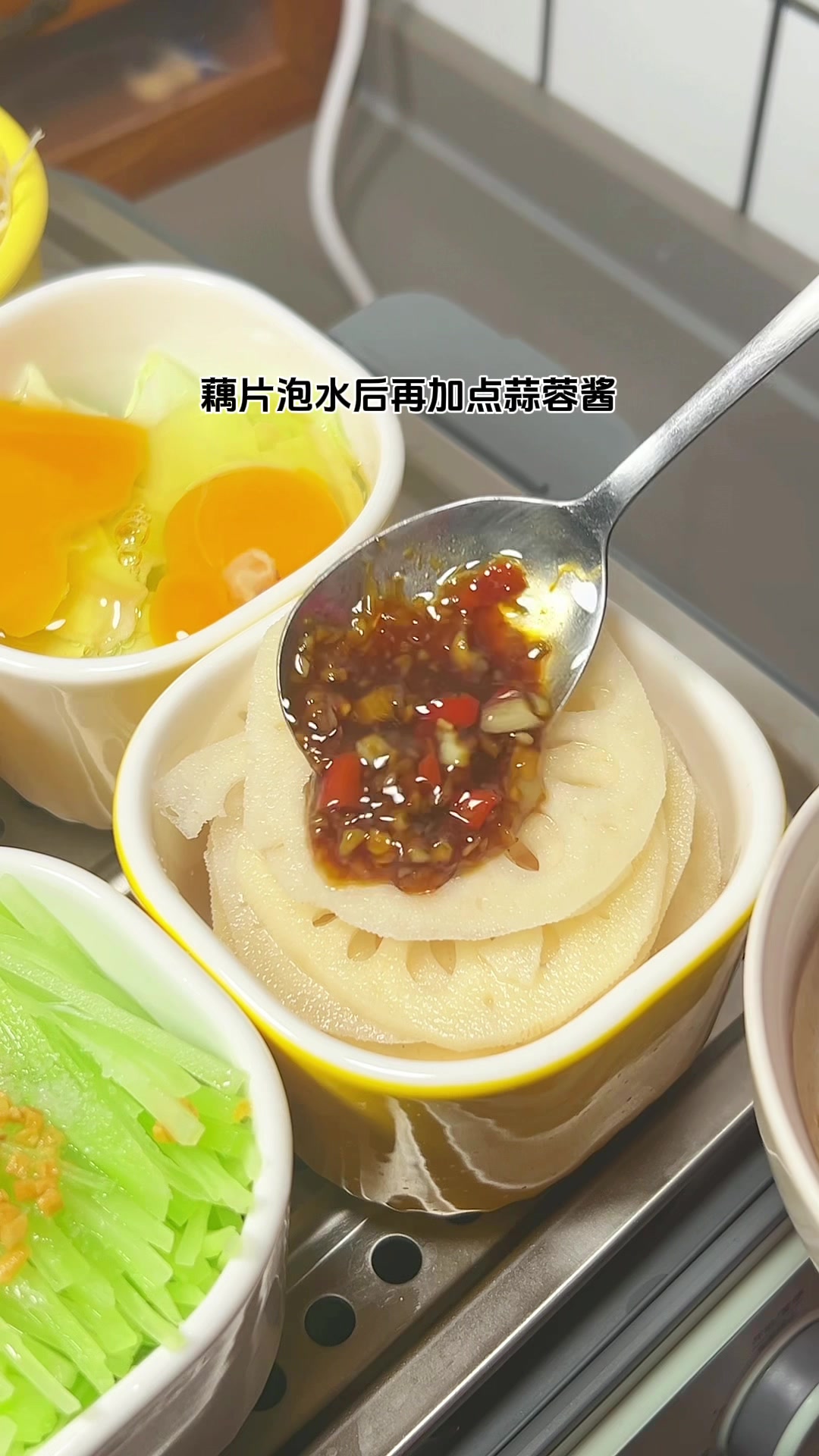 一锅5个素菜,春日减脂来试试蒸菜吧