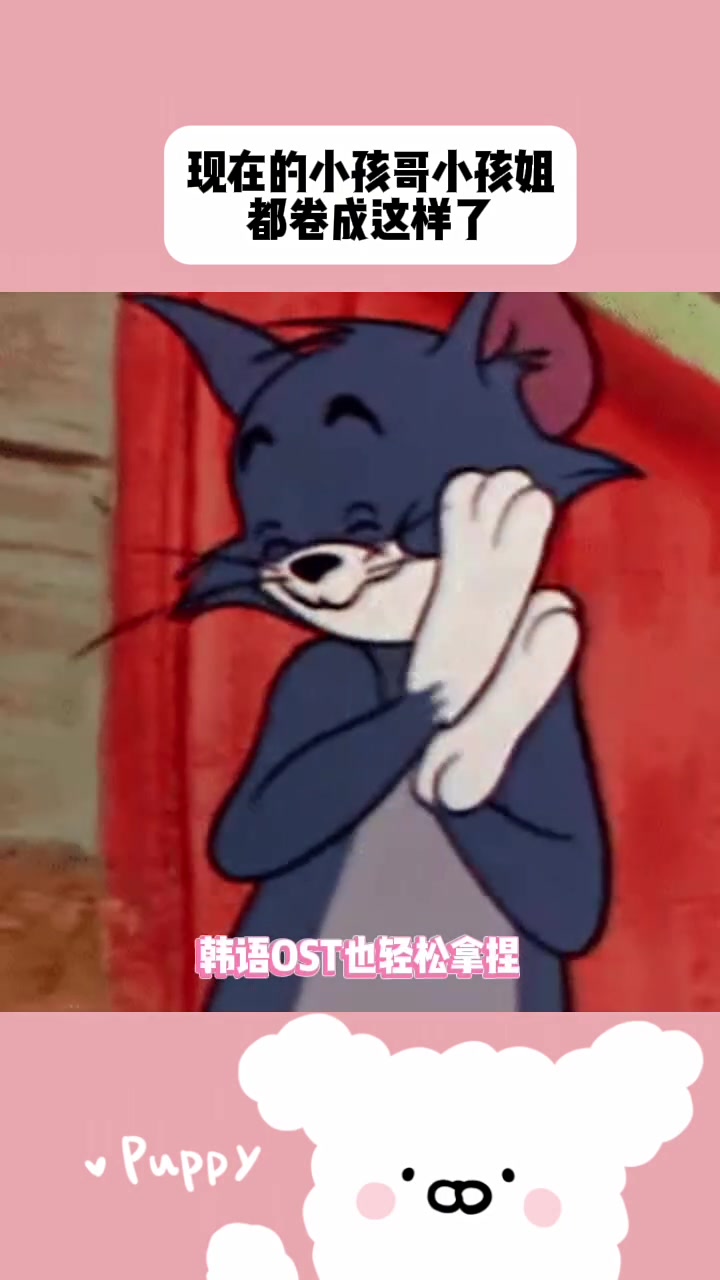 现在的小孩哥小孩姐都卷成这样了吗鲨鱼兄妹小孩界的精英们鲨鱼不吃鱼.鲨鱼妹