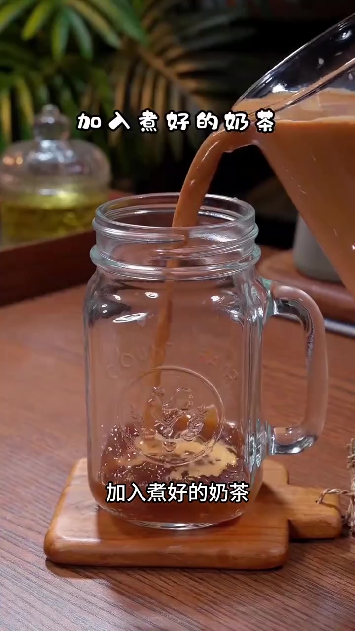 不知道的以为我在炼丹,其实我只是煮了个奶茶