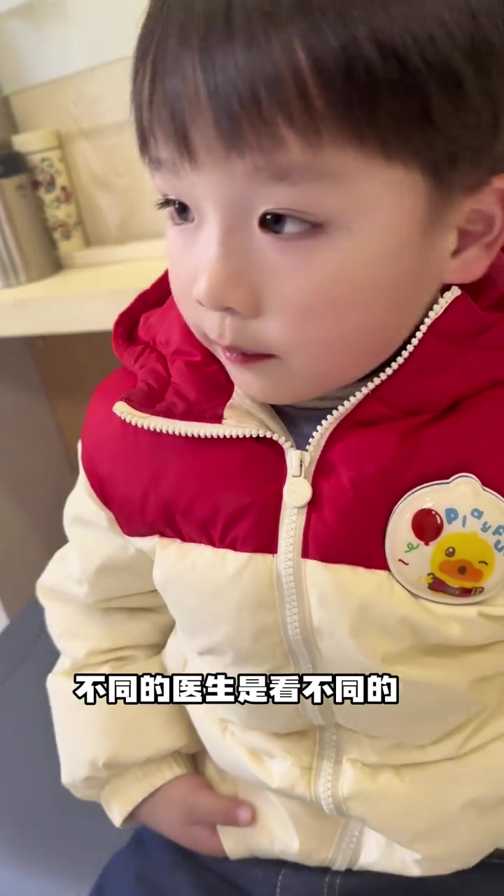 养了四年的儿子是斗鸡眼?