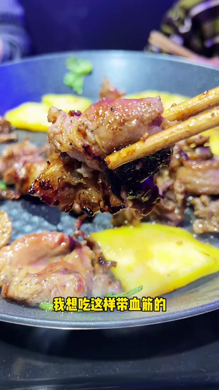 烤肉自助