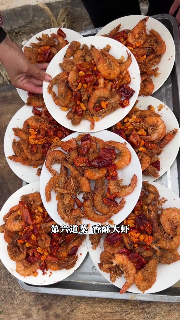 山东农村大席菜,220元10个菜6个碗,真硬气