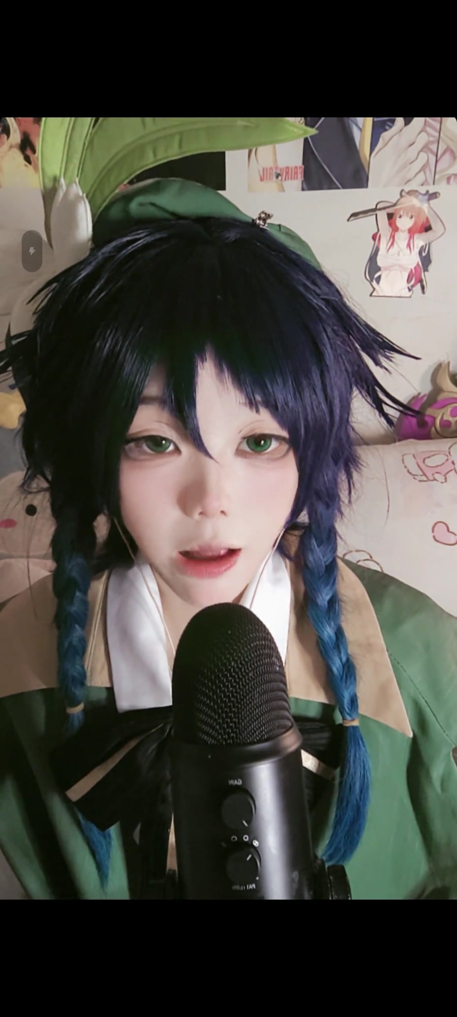 勺子跳转7:00前面在炫奶茶血糯米