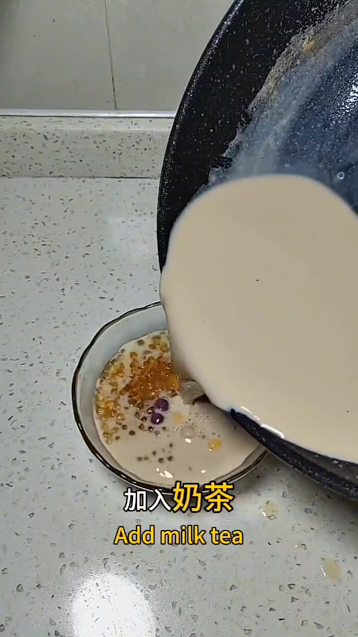 超级简单的珍珠奶茶教程,Q 弹好喝!学会再也不出去喝了#自制珍珠奶茶