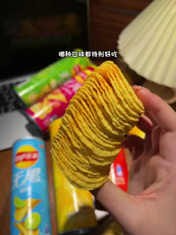 可别再去超市买乐事薯片了!你看我这个链接到手才啥价!