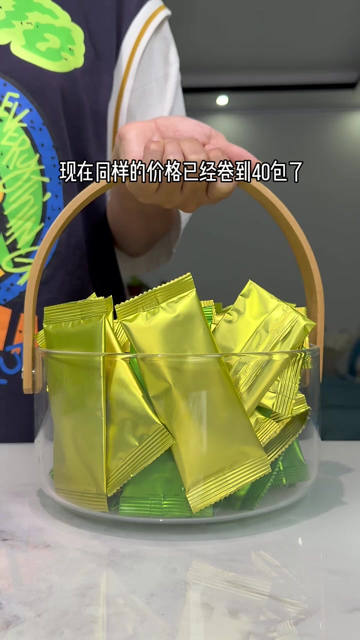 在学校也能实现奶茶自由了!清新花香搭配浓郁奶香,味道简直一模一样!关键现在到手40包才只要