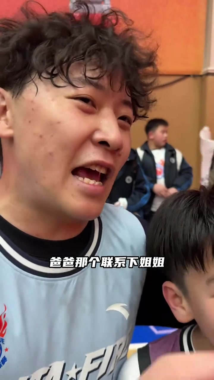 给我等着.U6篮球小菜鸡