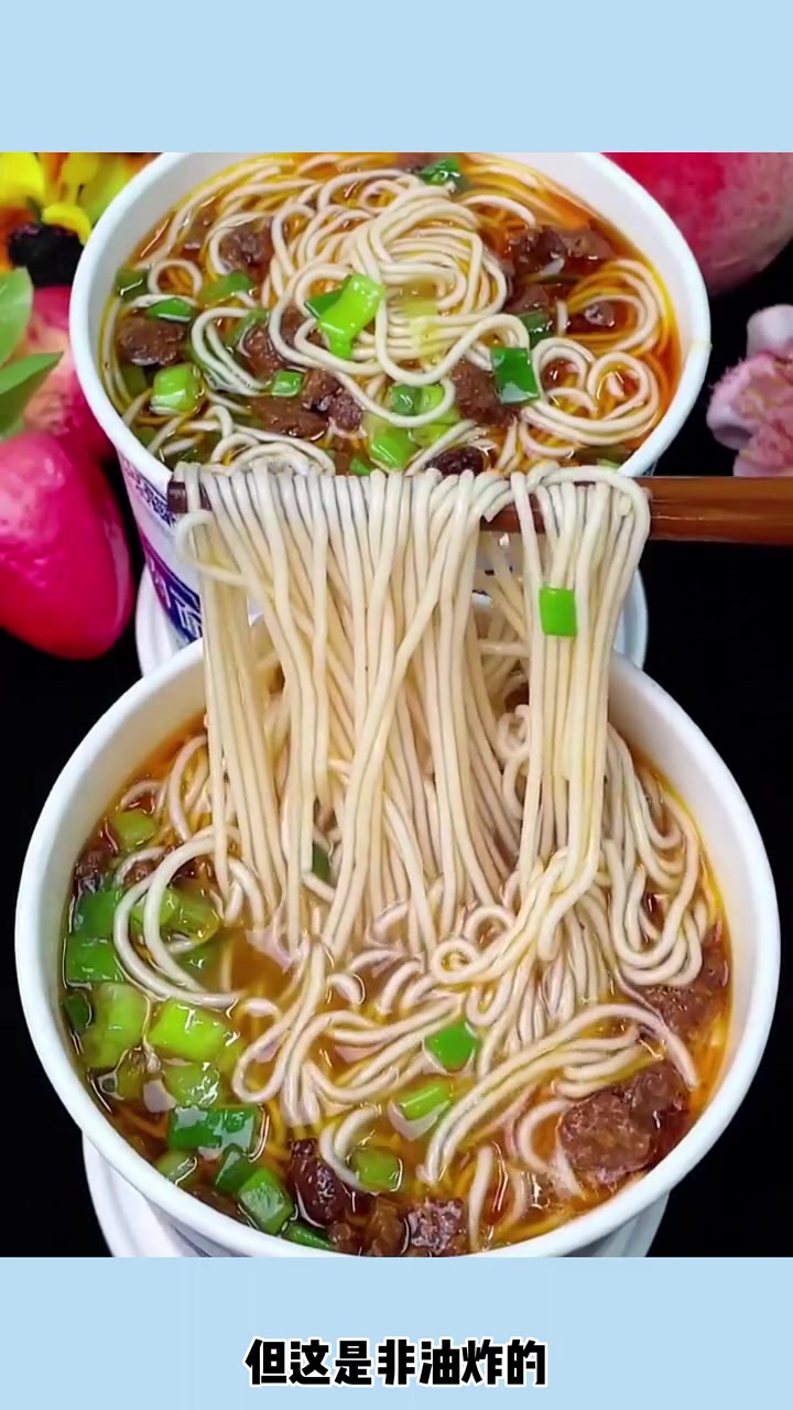 晚上饿了可别再吃泡面了,试试这个兰州牛肉面吧!