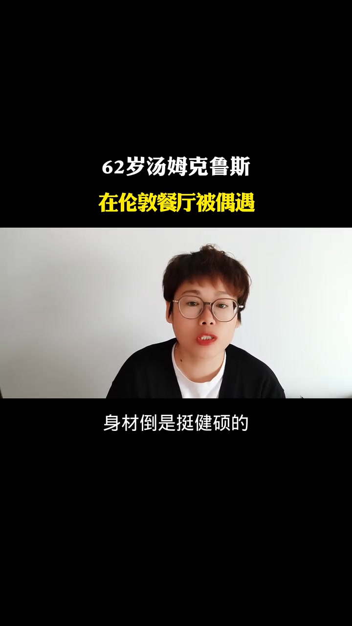 分享视频