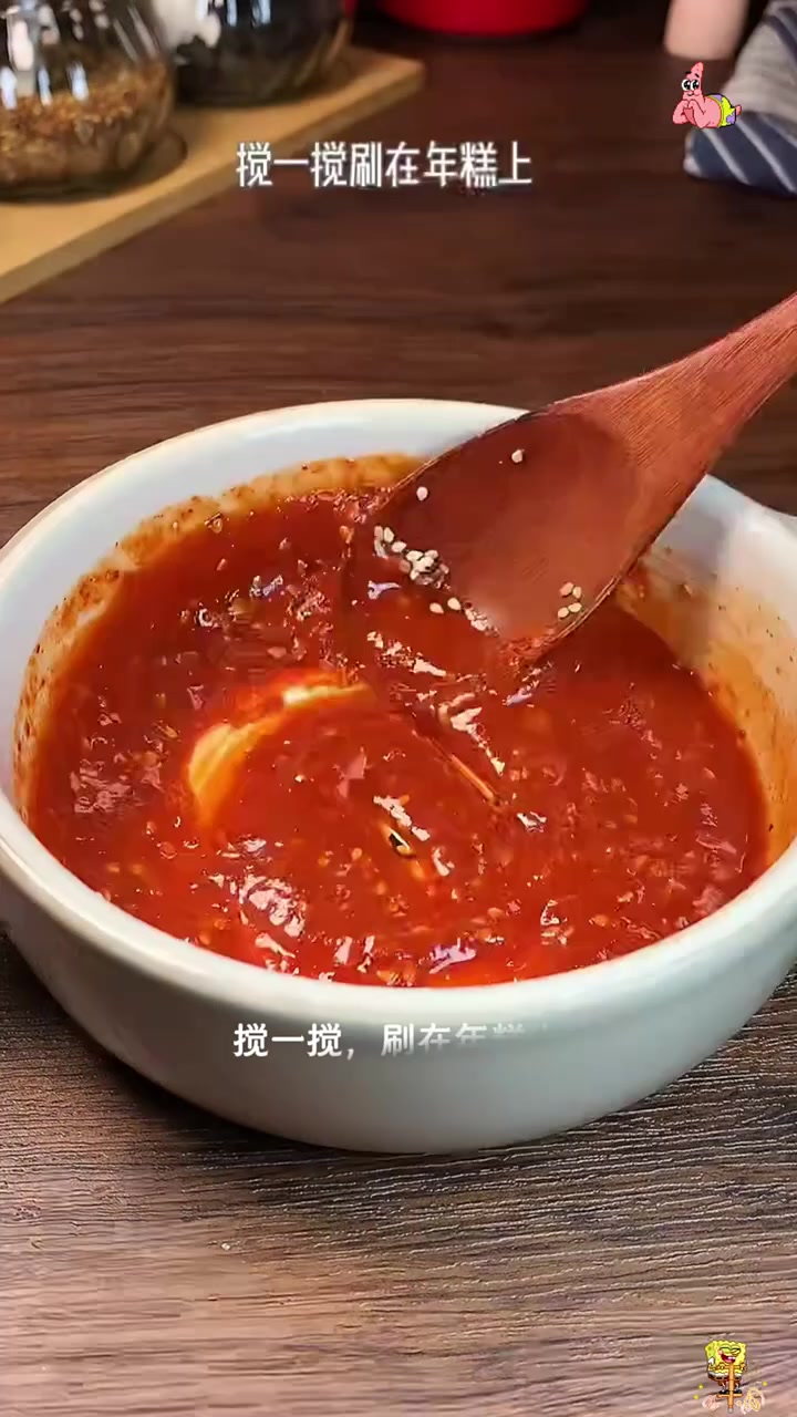 这个年糕吃法在网上那么火不是没有原因呐!