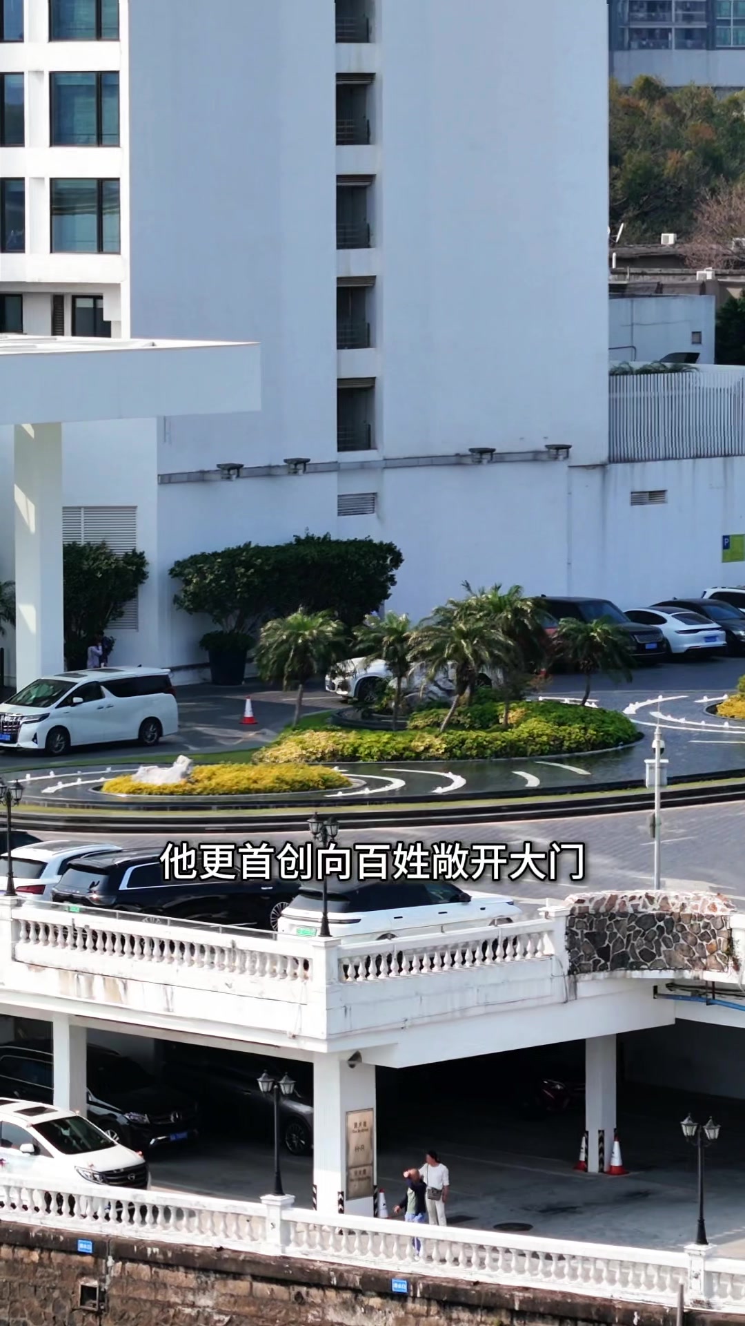 航拍广州传奇 白天鹅宾馆 改革开放第一扇窗 见证世纪风云