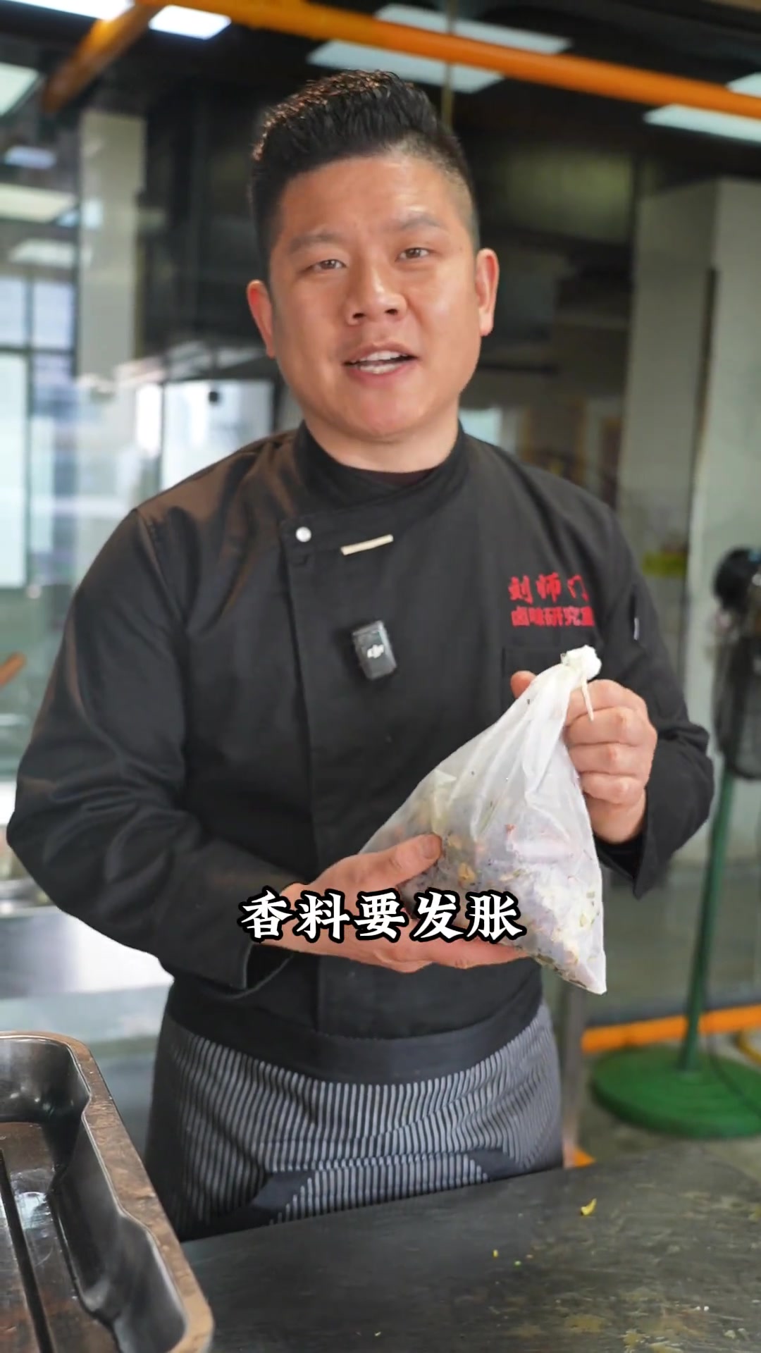 卤鹅不一定荣昌的最好吃,这个卤鹅制作方法把荣昌卤鹅发扬光大