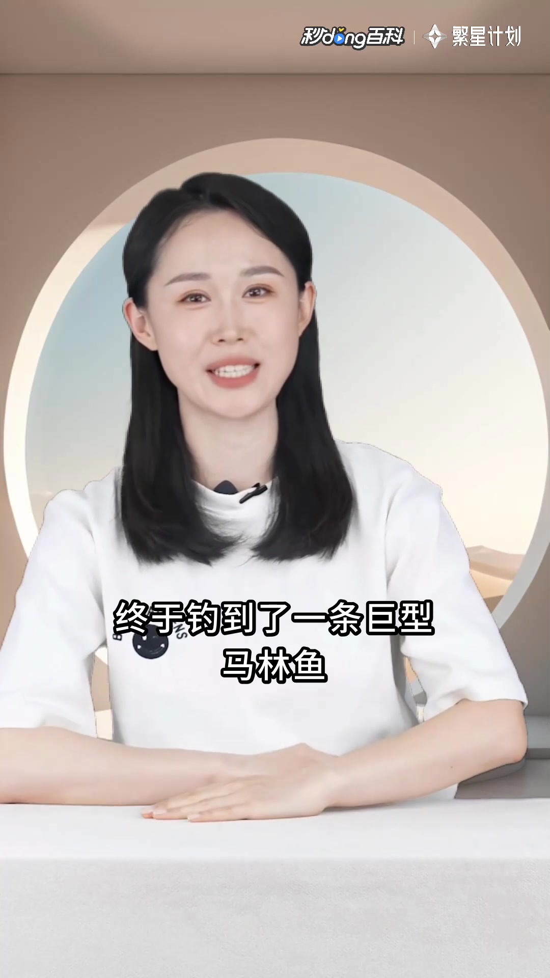 《老人与海》:海明威的硬汉传奇