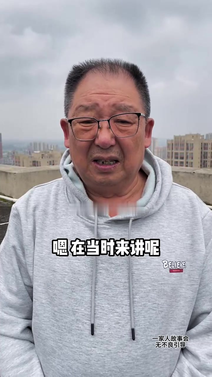 到了农忙季节,地主给长工吃猪肉卷煎饼,自己吃咸菜卷煎饼